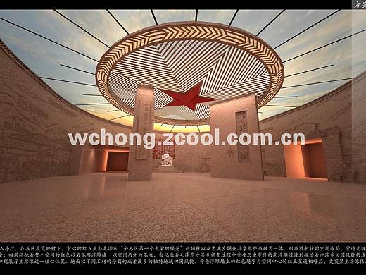 (已建成)毛泽东才溪乡调查纪念馆