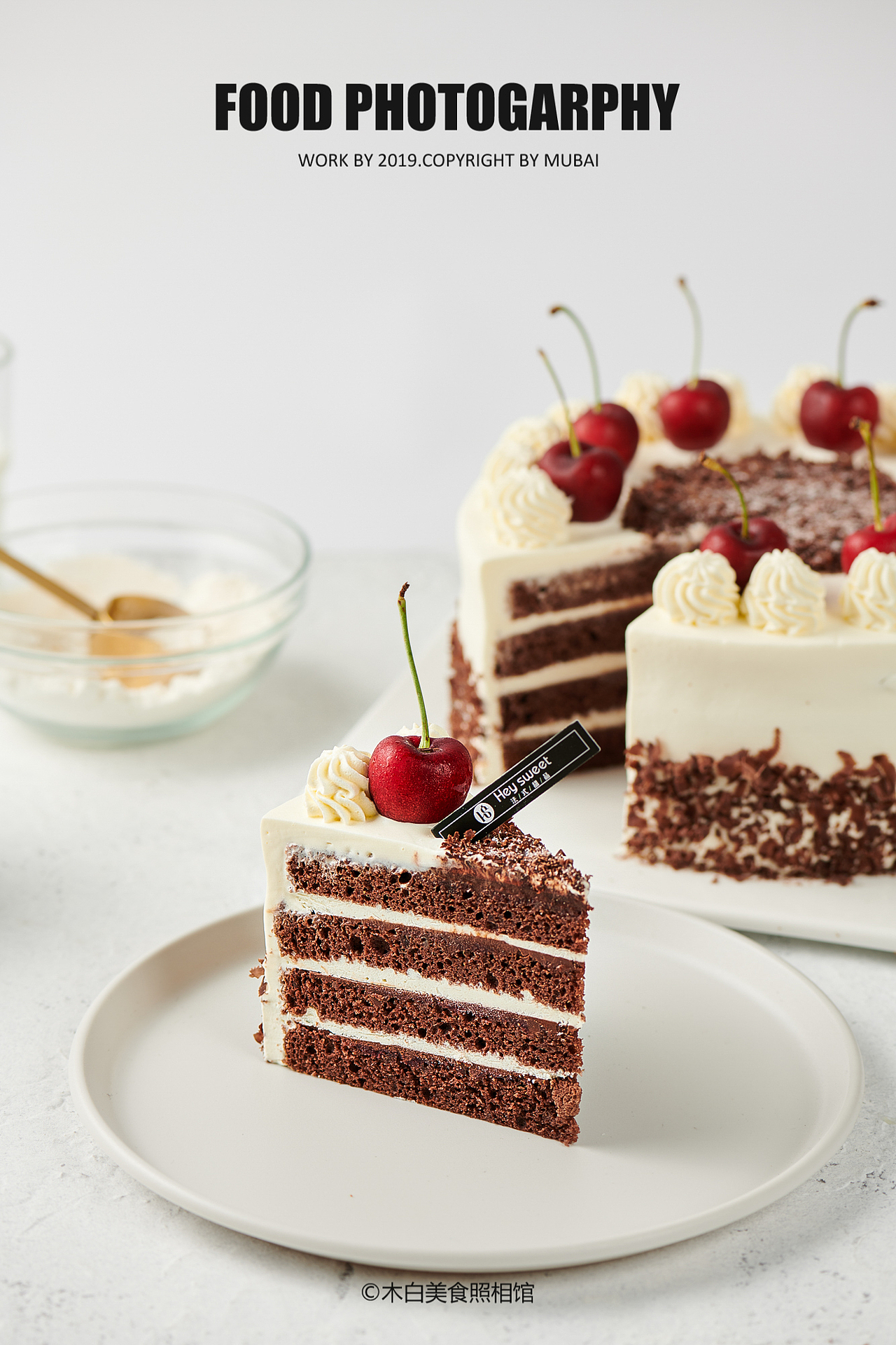 蛋糕拍摄（切件蛋糕，法式甜品，美食摄影）（图ZMTgyNTQwMjQ4） - 产品摄影 - 站酷设计师木白美食照相馆原创素材 - 站酷ZCOOL