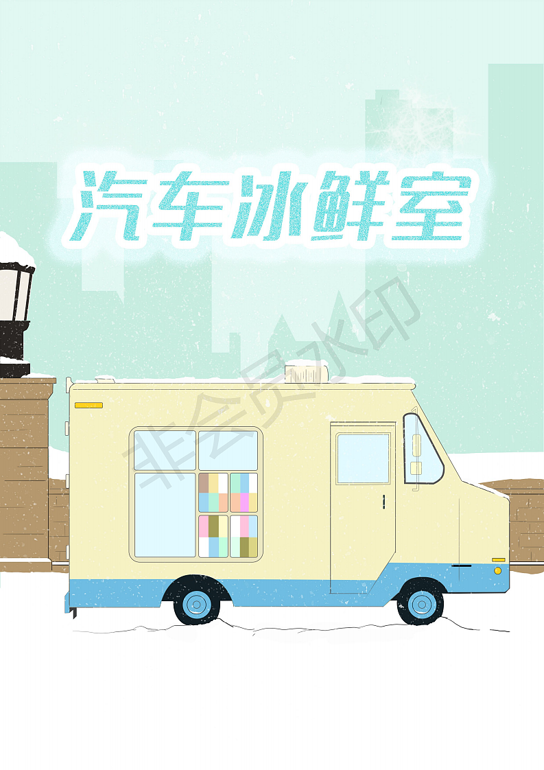 冻察汽车新鲜事（图ZMTg1MzU2NzQ4） - 文案/策划 - 站酷设计师chongyayaya原创素材 - 站酷ZCOOL