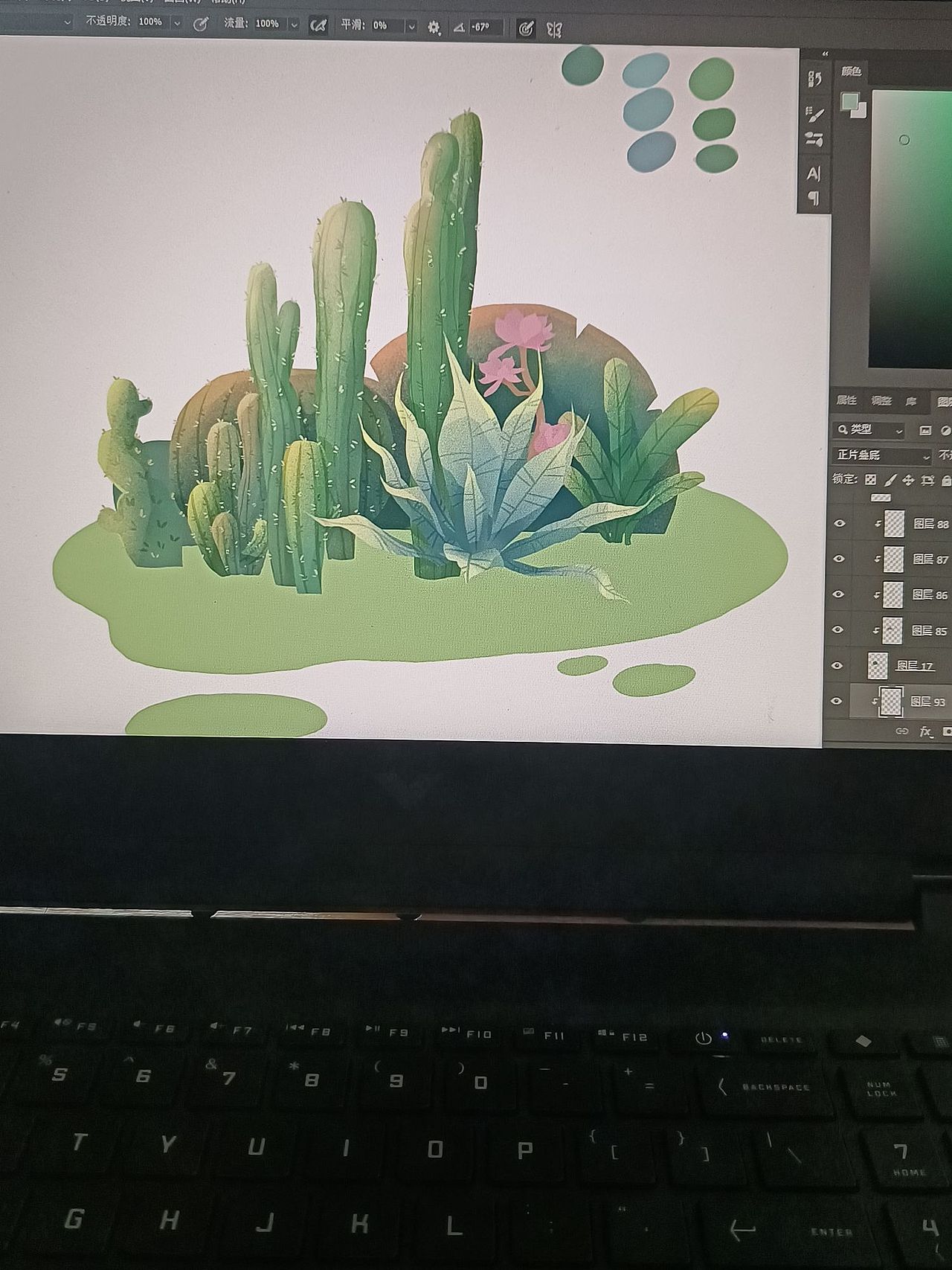 扁平肌理植物小场景