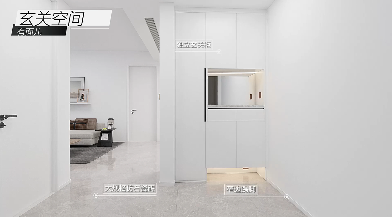 地产室内样板间（图ZMzUzNDIyMjg4） - 建筑/空间 - 站酷设计师朗旭视觉原创素材 - 站酷ZCOOL