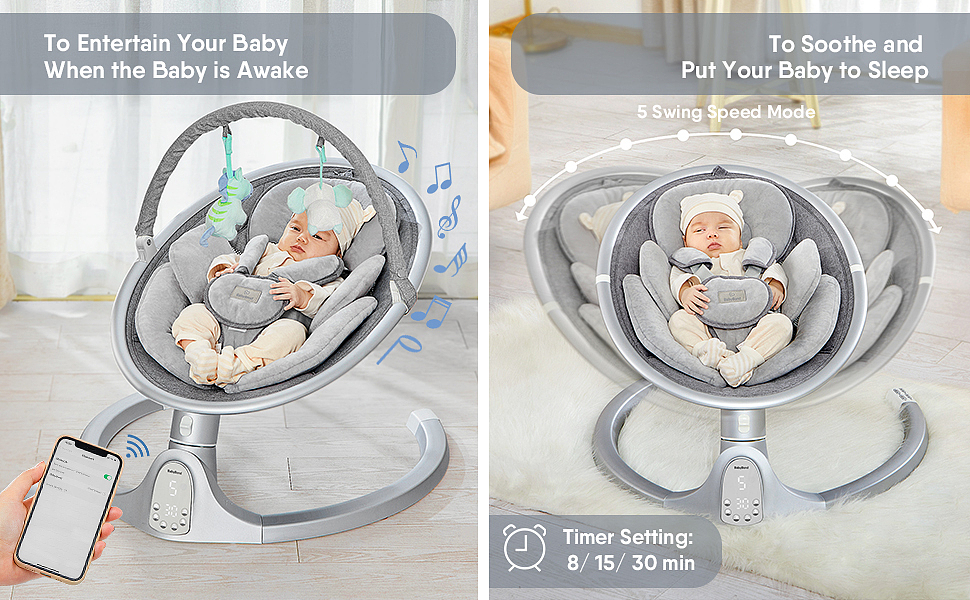 儿童摇椅A+海报