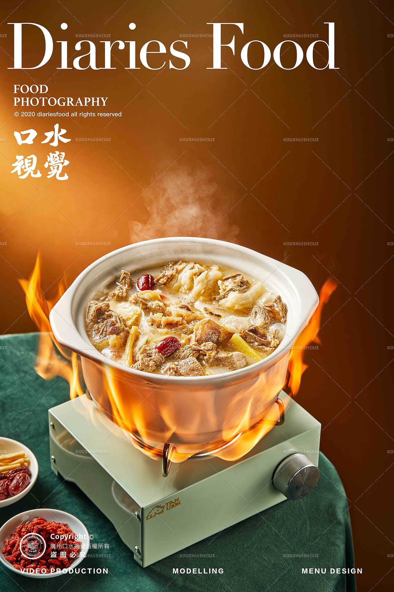 粤菜精髓 | 小凤厨顺德鱼坊 X 口水视觉（图ZMzU5MzE0MjY4） - 美食摄影 - 站酷设计师口水视觉原创素材 - 站酷ZCOOL