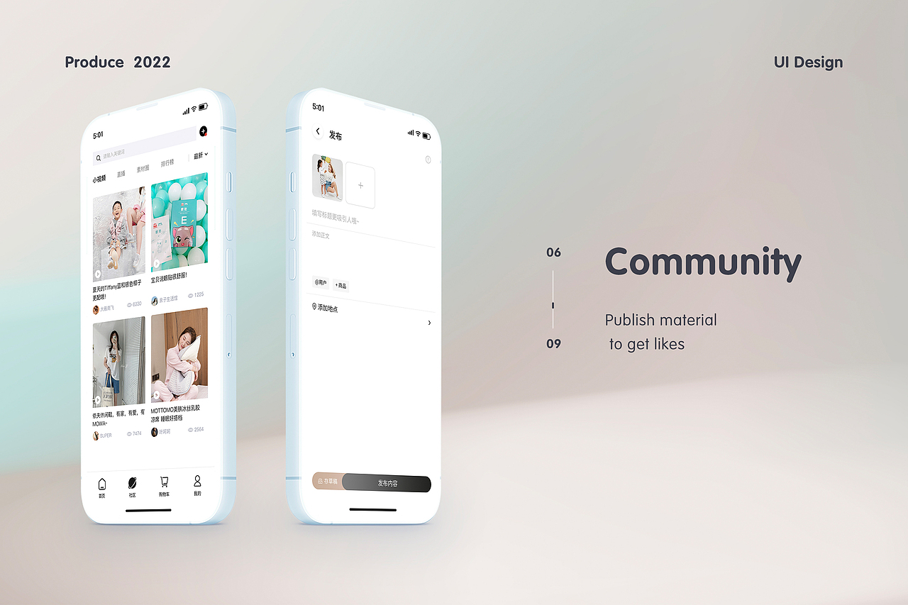 ZUIIXNGXI 2022 Design