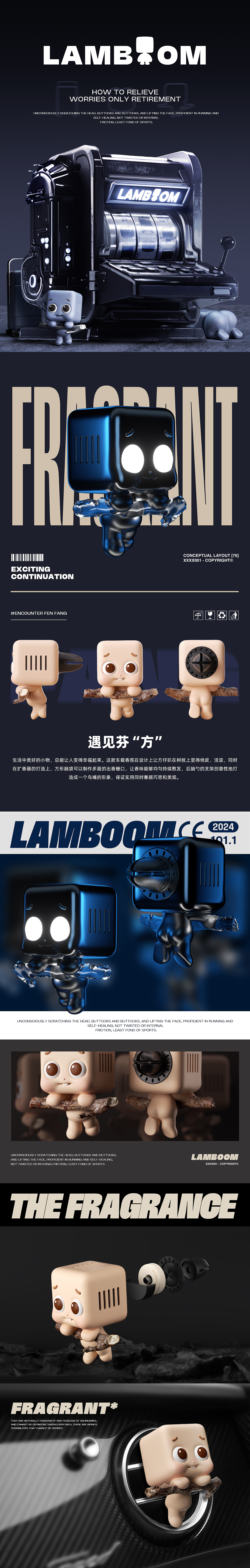 无限方开 | 想方设法的一些产品设计（图ZMzY2NjkwNTM2） - 产品 - 站酷设计师顽物造方原创素材 - 站酷ZCOOL