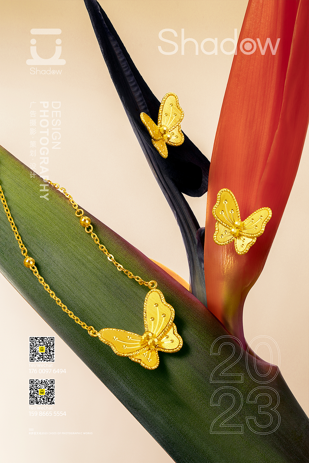 沙豆文化 ✖ CHOW TAI FOOK 黄金珠宝首饰场景摄影（图ZMzUwMDAxNjIw） - 产品摄影 - 站酷设计师沙豆文化原创素材 - 站酷ZCOOL