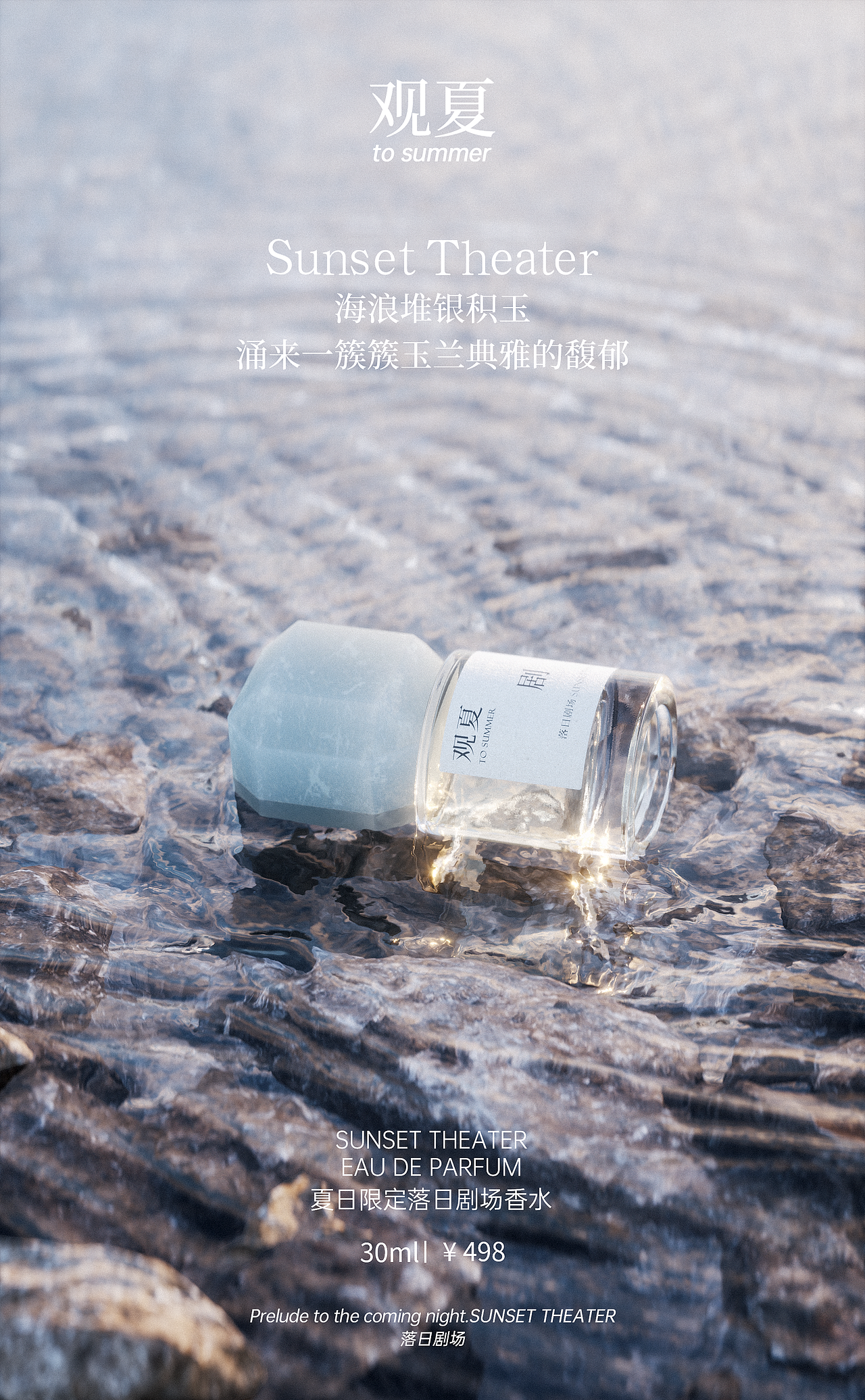 【C4D/OCTANE】年度总结