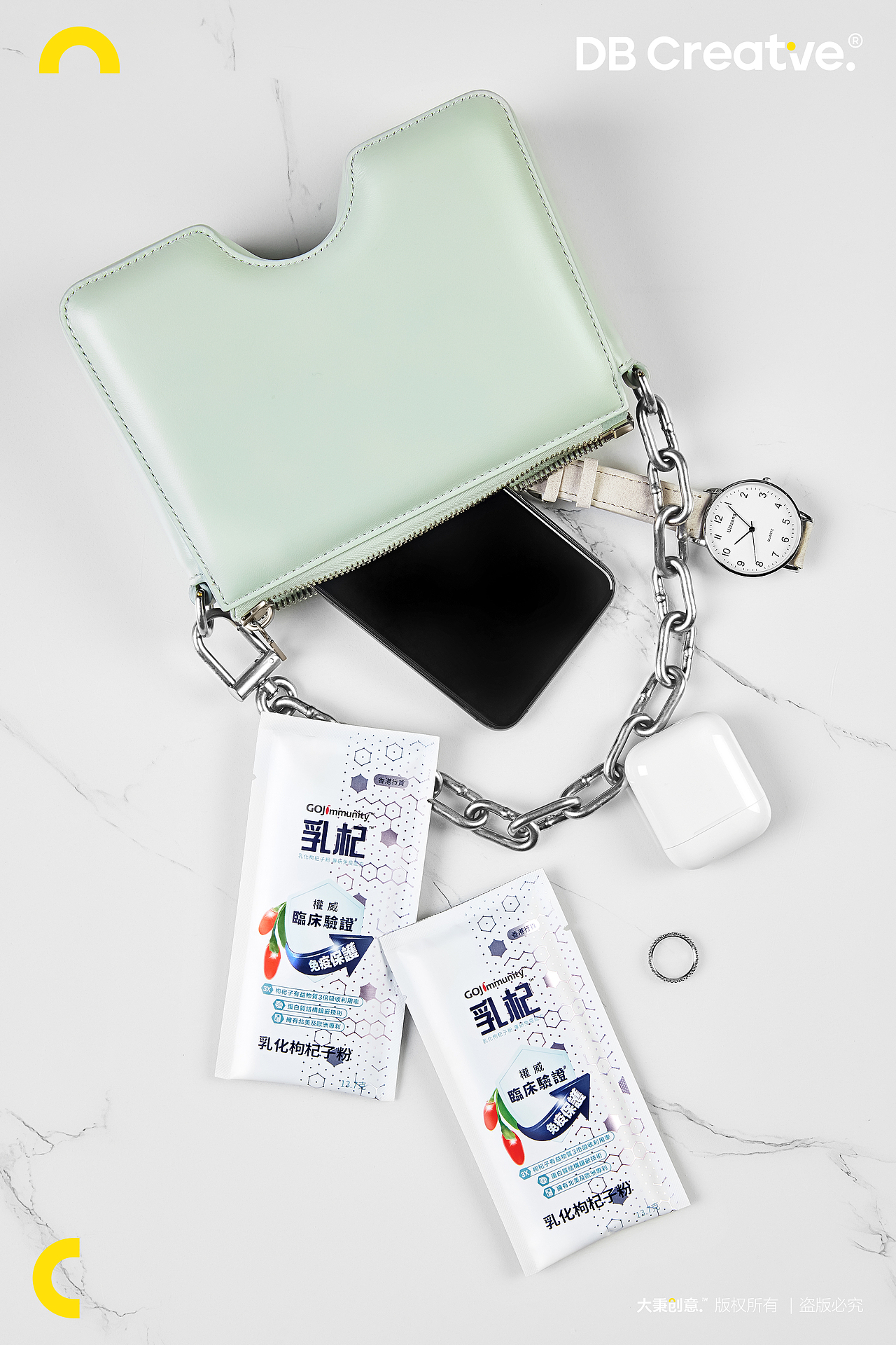 电商摄影 | 乳杞 ✖ 大秉创意