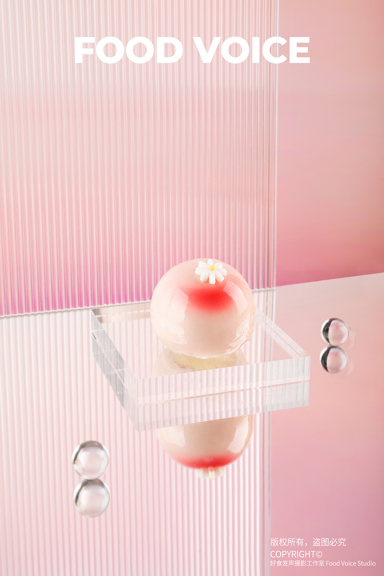 法式甜点甜品摄影（图ZMzI0ODA1MDY0） - 美食摄影 - 站酷设计师好食发声摄影原创素材 - 站酷ZCOOL