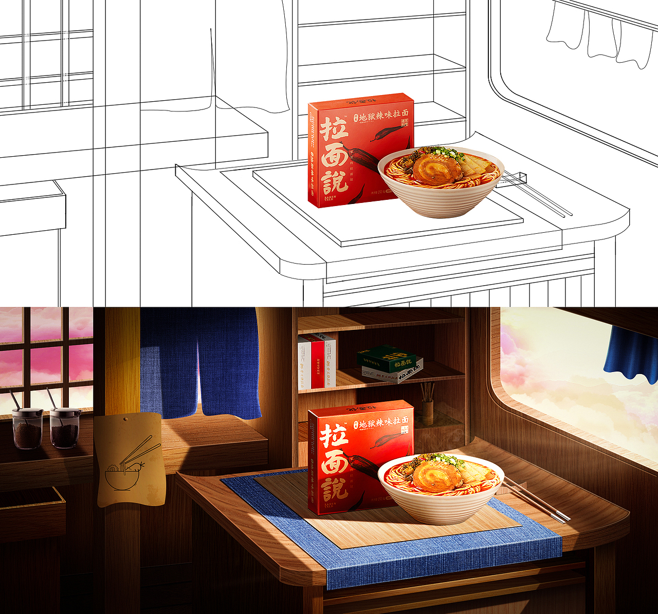 空間搭建海報(bào)（圖ZMzA1OTAwNjg0） - 其他平面 - 站酷設(shè)計(jì)師小漁快跑原創(chuàng)素材 - 站酷ZCOOL