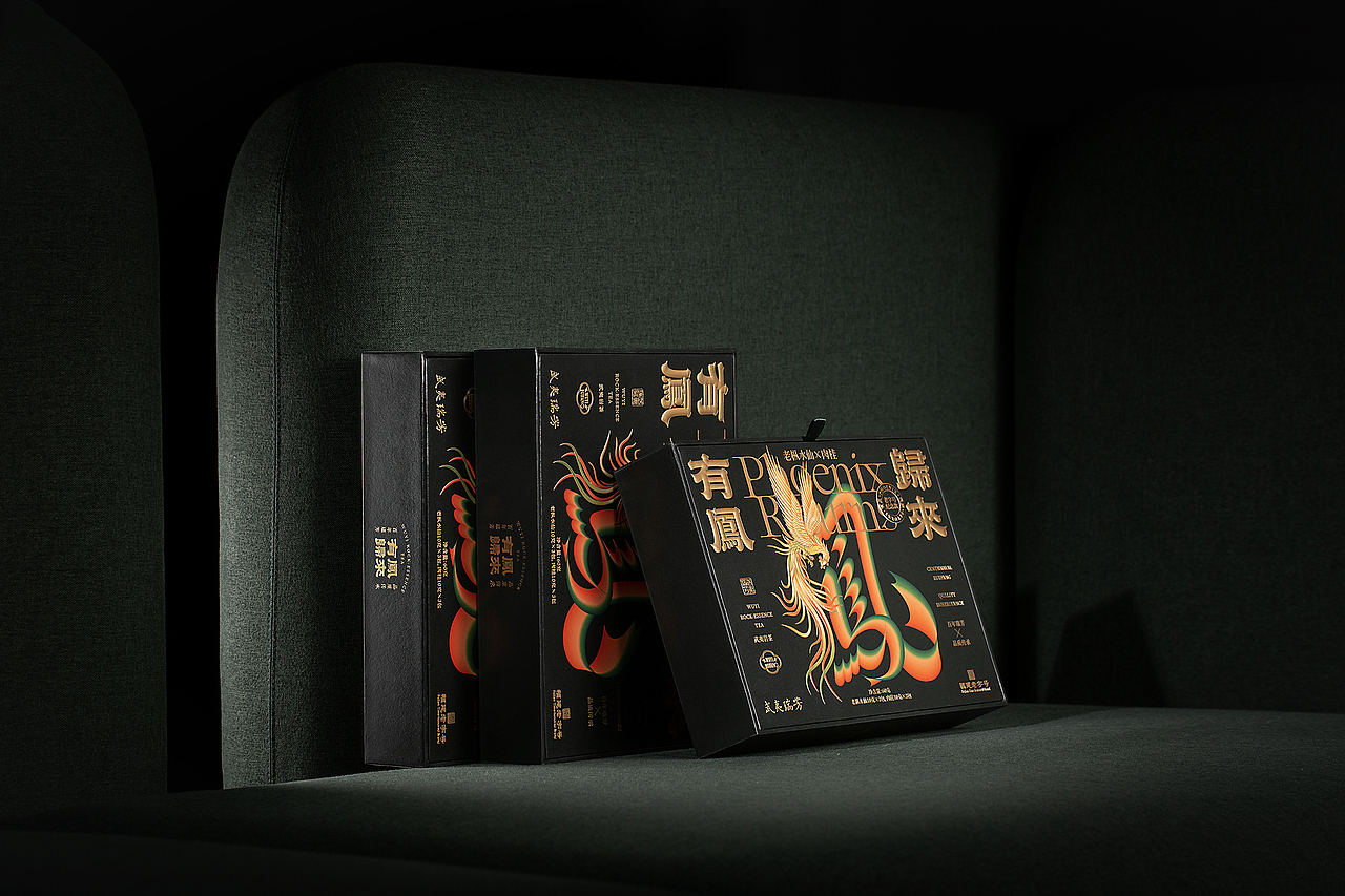 武夷瑞芳·有凤归来茶包装设计