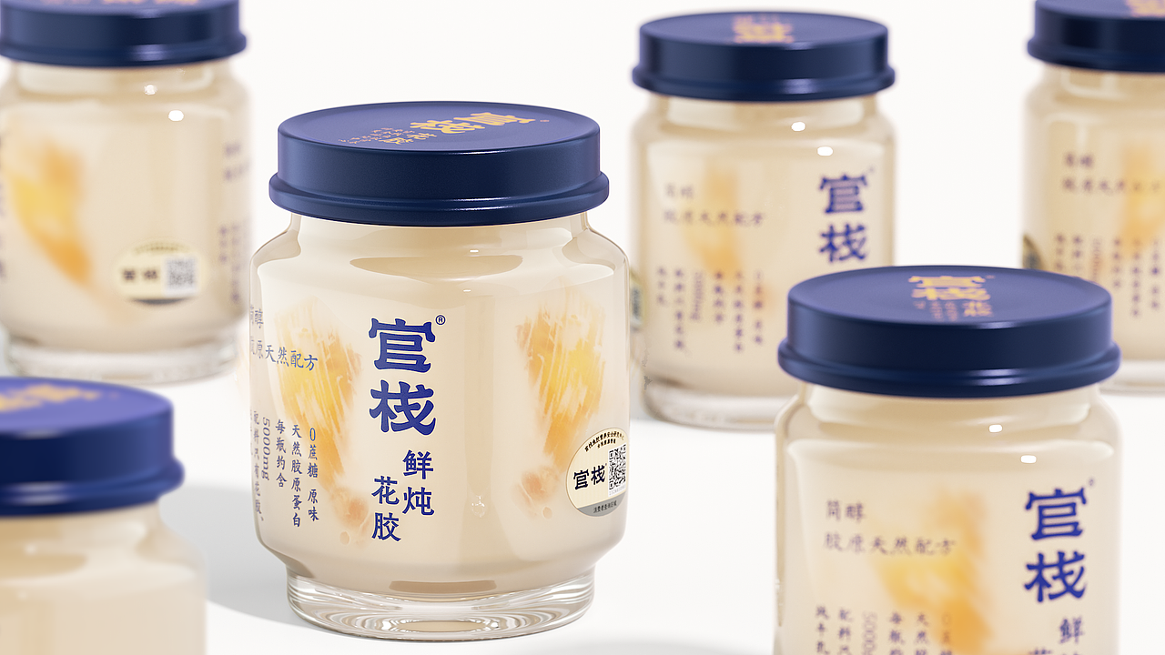 官栈×潘虎｜文化符号与当代生活美学融合的胜利（图ZMzUzMDc2NTU2） - 包装 - 站酷设计师潘虎设计实验室原创素材 - 站酷ZCOOL