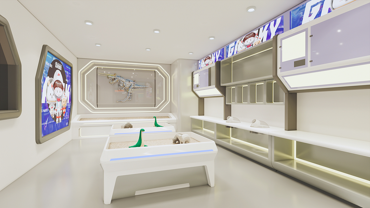 星河部落 | 义乌店