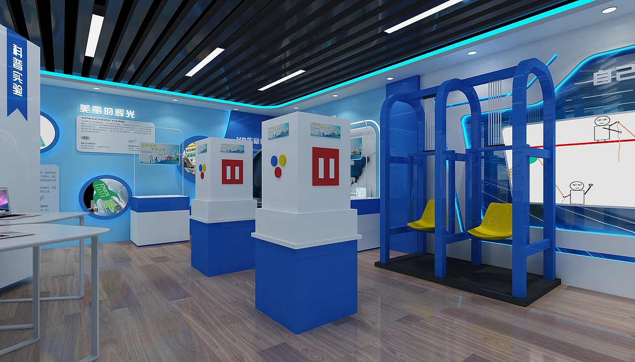 少儿科普馆设计3D效果图（图ZMzM5OTE0NDIw） - 场景 - 站酷设计师3D设计师NG男原创素材 - 站酷ZCOOL