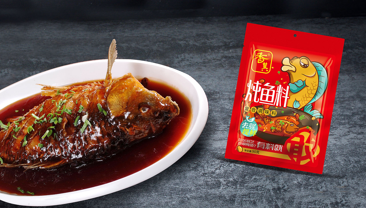 香其酱炖肉系列——有料就敢(图ZMzMwMjUxNzY0) - 包装 - 站酷设计师缤策原创素材 - 站酷ZCOOL