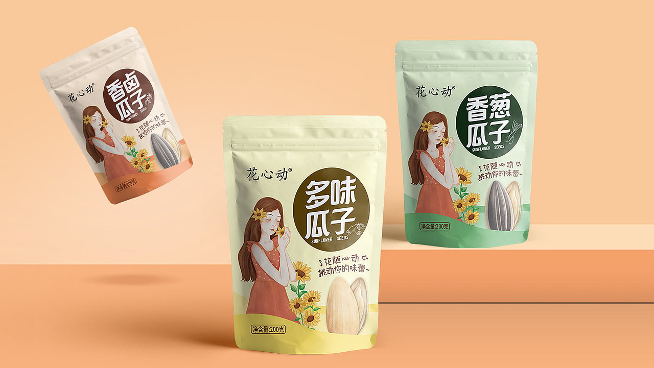 花心动-瓜子系列&休闲包装设计｜休闲食品包装设计（图ZMzA5MjQ5ODc2） - 包装 - 站酷设计师猩至造品牌设计原创素材 - 站酷ZCOOL