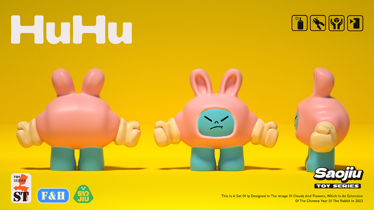 2021-2023 | 个人作品整理（图ZMzM4NDExNzg4） - 海报 - 站酷设计师烧酒0592原创素材 - 站酷ZCOOL