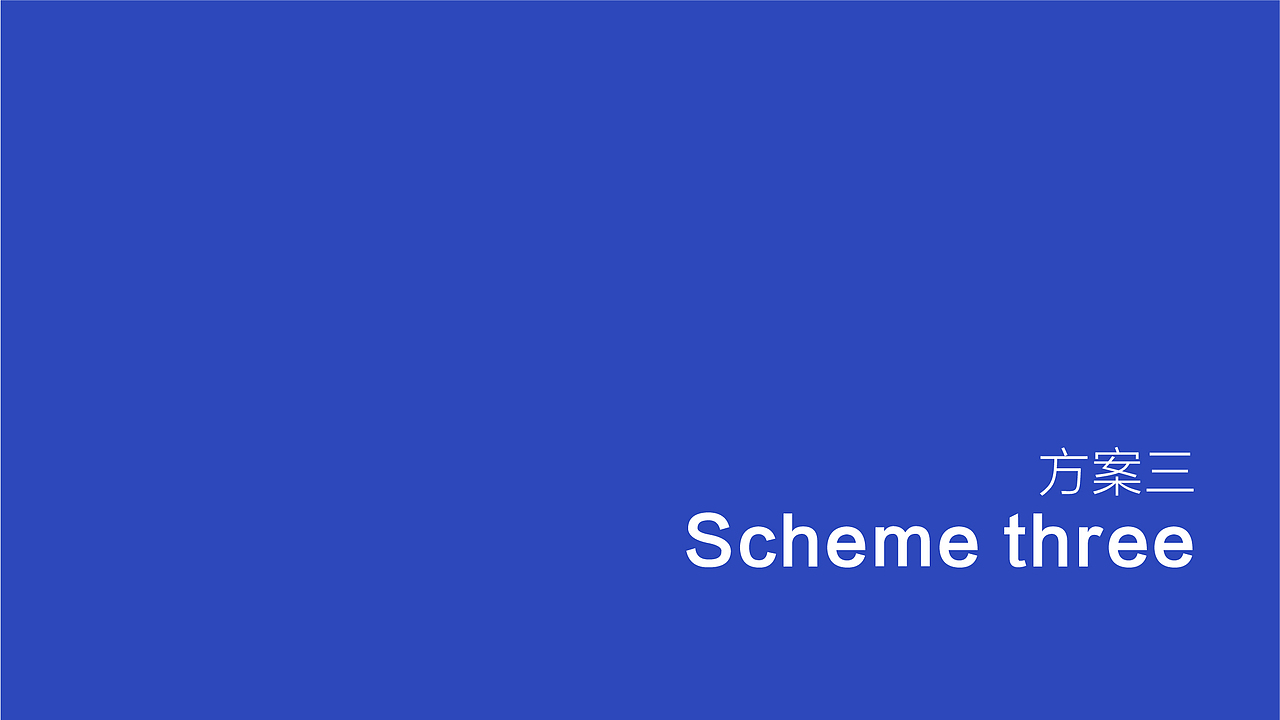 小确幸奶茶店logo设计