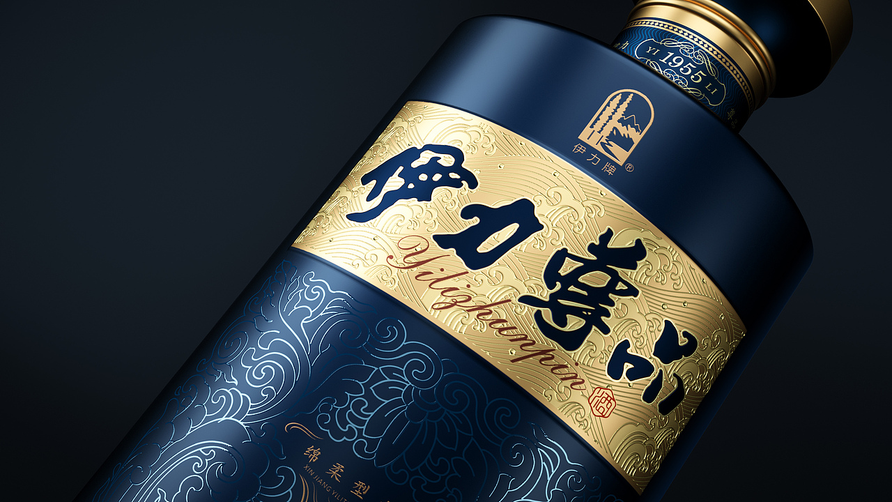 伊力尊品 白酒包装设计（图ZMzIyMDQ1MDAw） - 包装 - 站酷设计师闲云野乐原创素材 - 站酷ZCOOL