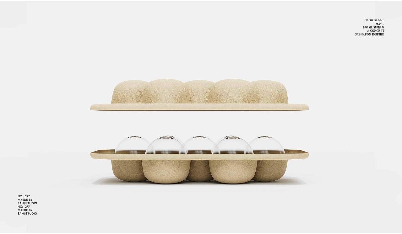 三吉扭蛋工作室/品牌