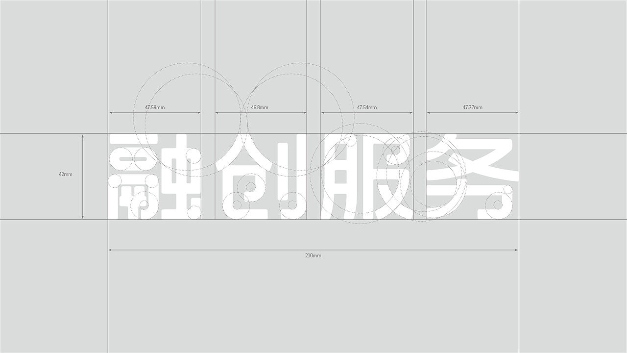 LOGO LOGO设计 VI设计 vi 品牌升级 VI升级 LOGO升级(图ZMzYxMDg2NDU2) - 品牌 - 站酷设计师郑昌洪品牌vi包装原创素材 - 站酷ZCOOL