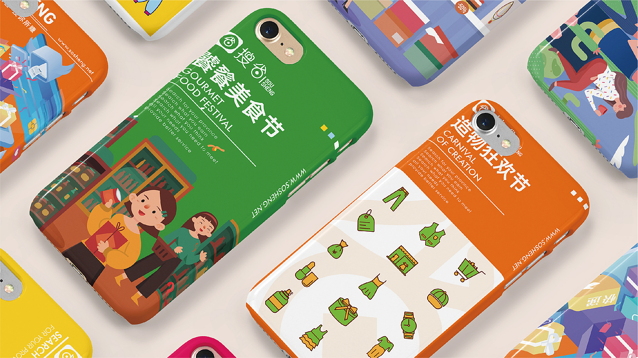 企业品牌VI作品集（图ZMzAwNzQ2NTMy） - 品牌 - 站酷设计师张梅仙原创素材 - 站酷ZCOOL