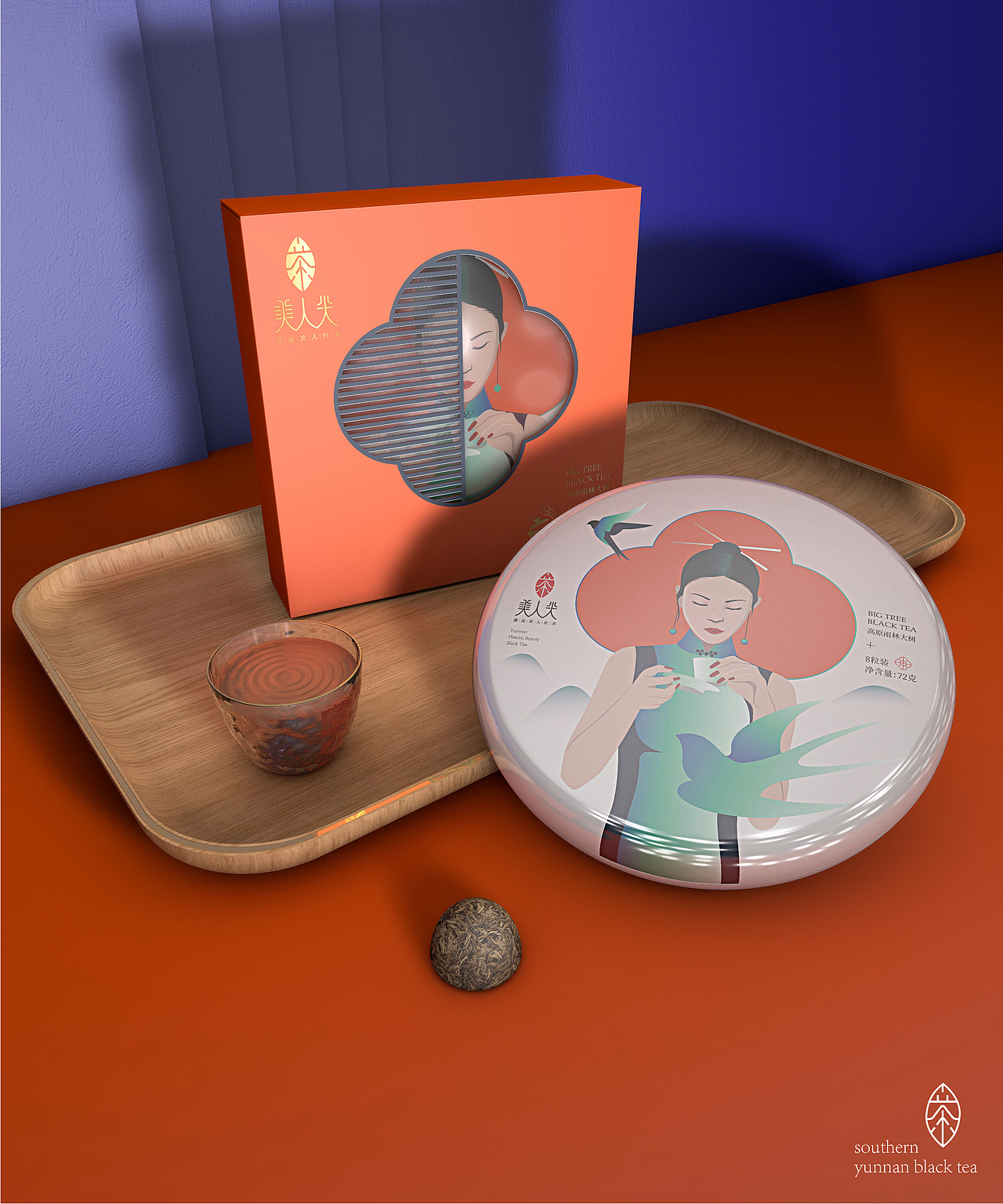 美人尖红茶包装设计（图ZMzEyODg3NzY4） - 包装 - 站酷设计师智跑广告原创素材 - 站酷ZCOOL