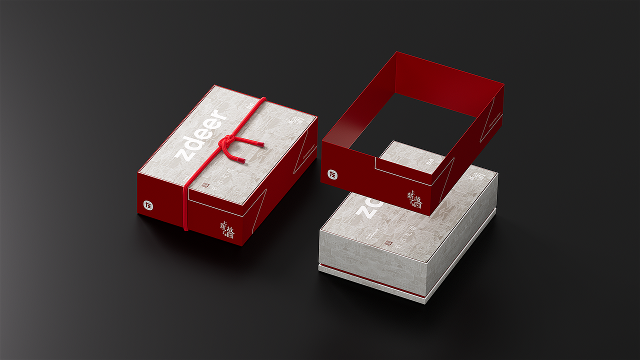 zdeer 三维渲染（图ZMzIyMTg4NTky） - 产品 - 站酷设计师素鱼萝卜原创素材 - 站酷ZCOOL