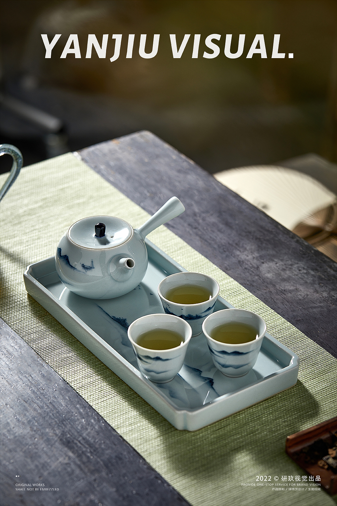 陶瓷茶具套装盖碗/茶壶组合海报图