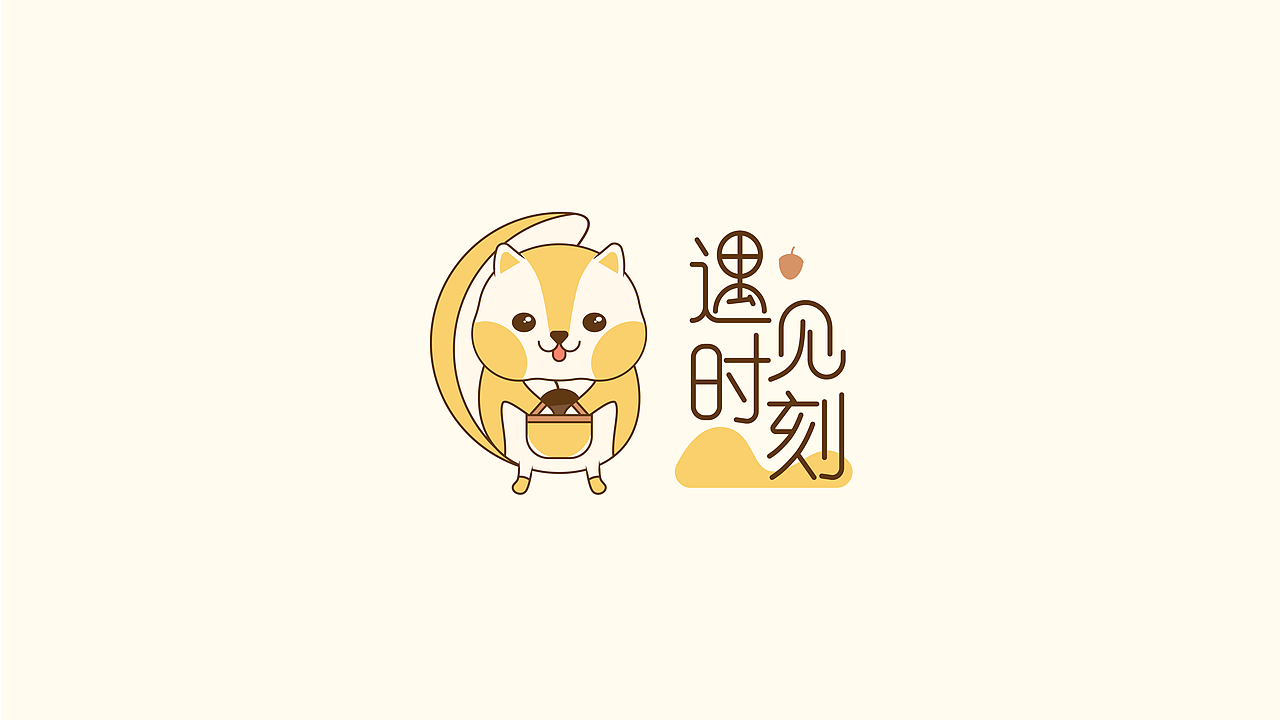 【遇见时刻】logo设计(2022)