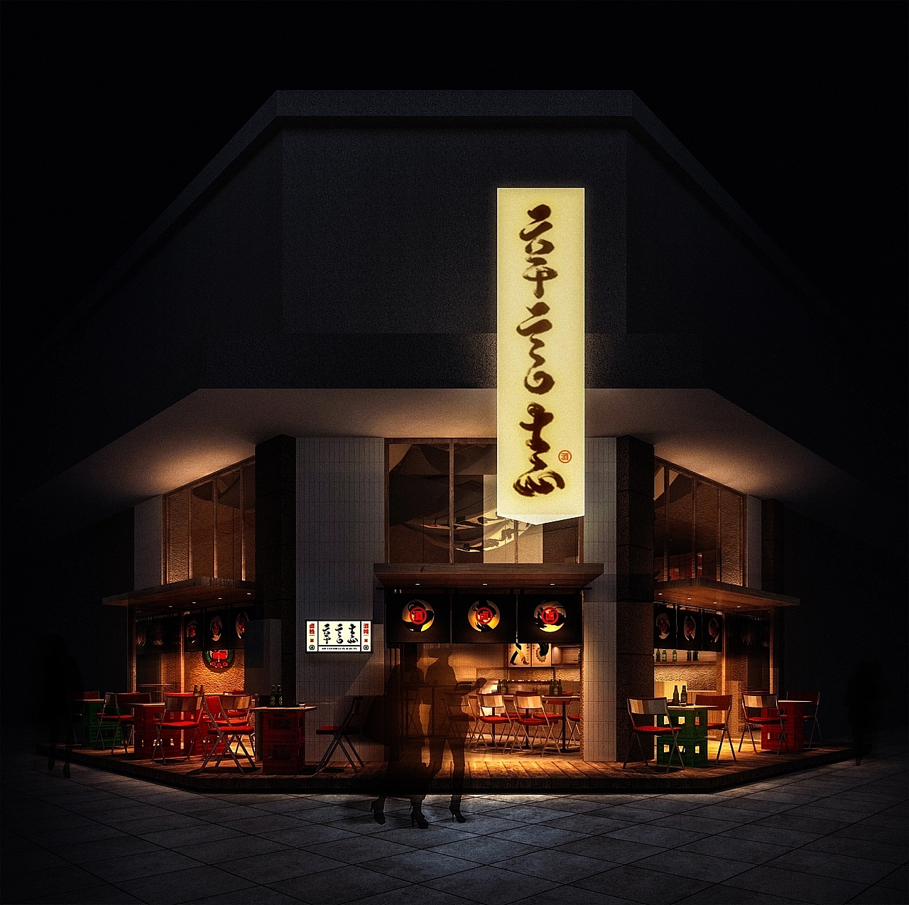 辛言志——我有病,你有药吗?