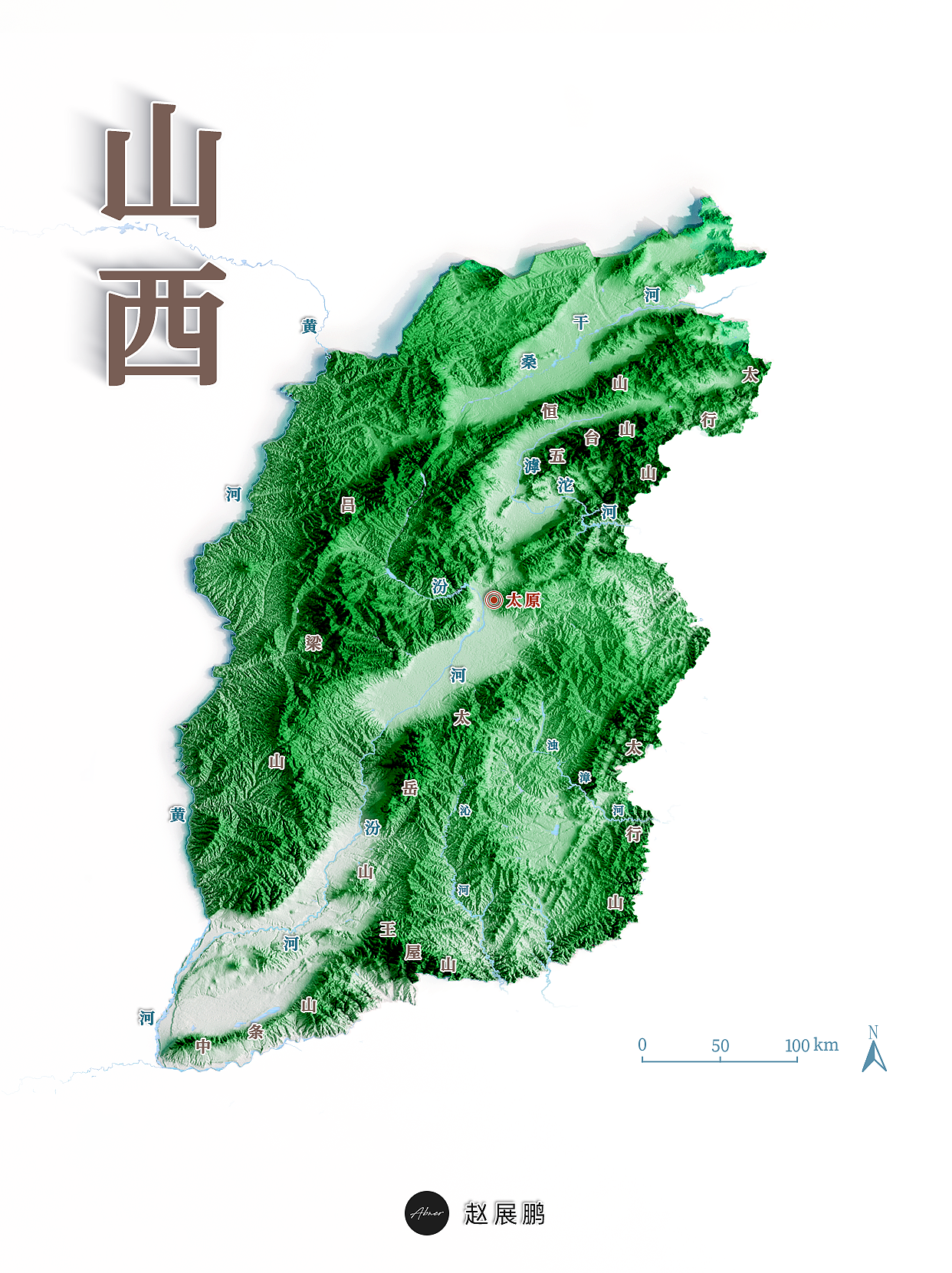 各省级行政区3D地图