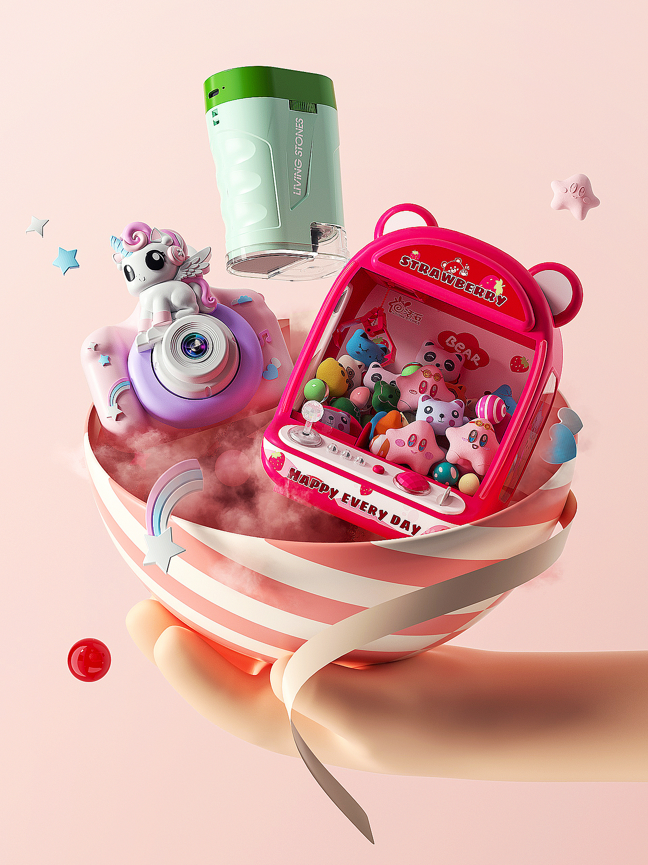 儿童玩具工作节选