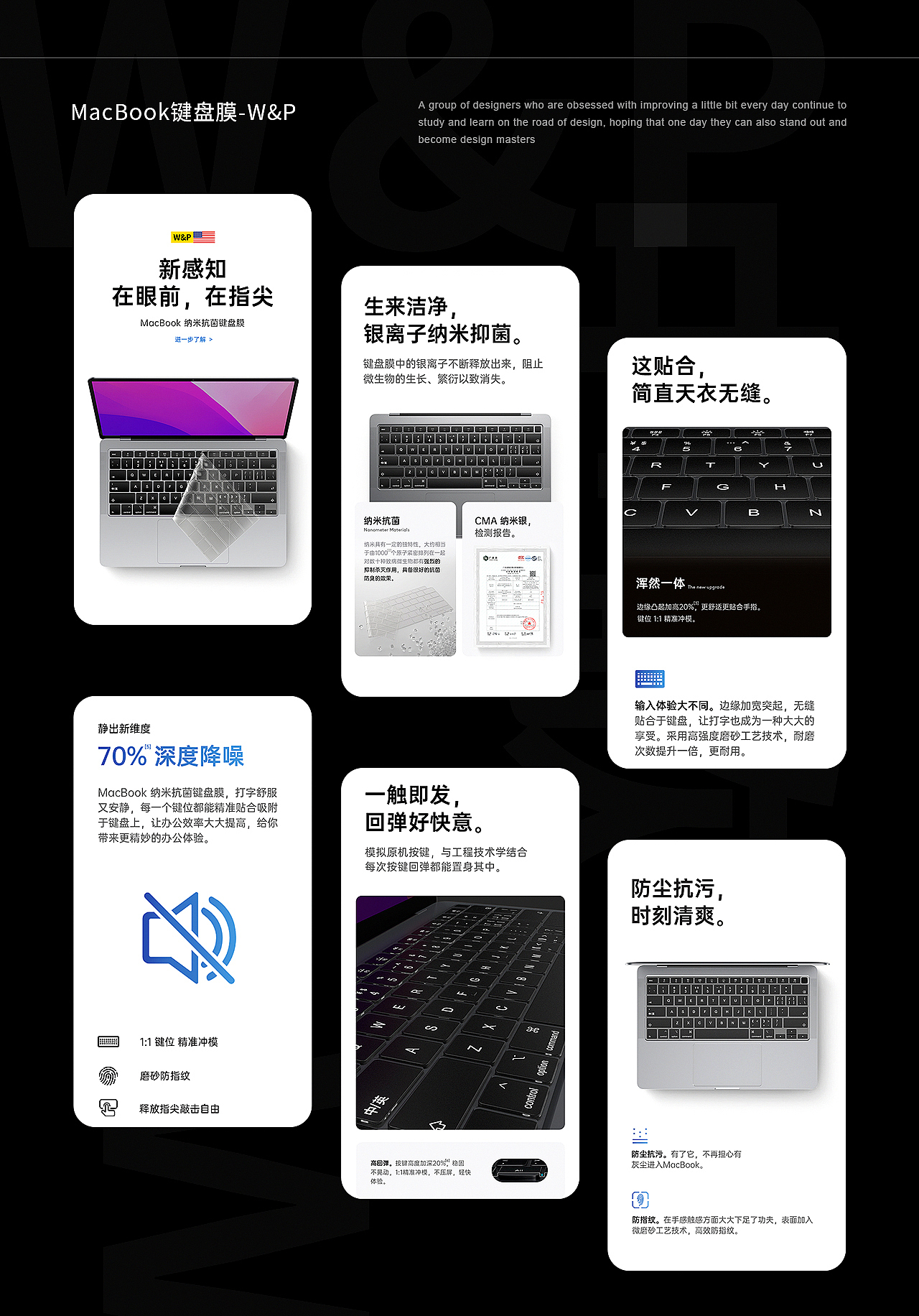 -BJ视觉-2022.9视觉分享（图ZMzE2NDU0NTMy） - 电商 - 站酷设计师BJ视觉原创素材 - 站酷ZCOOL