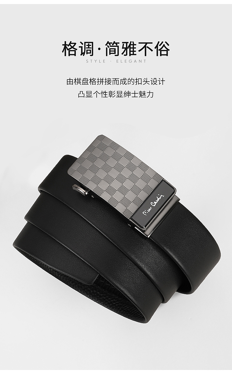 详情页、二级页面