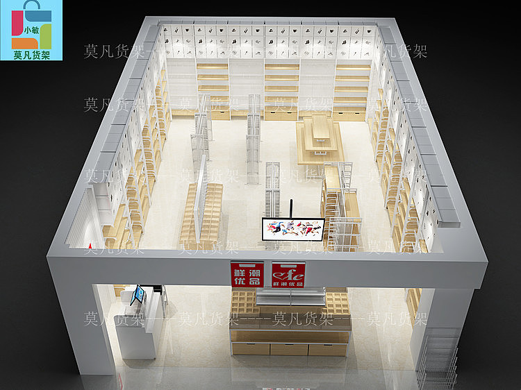 kkv展柜实力批发商创新性设计