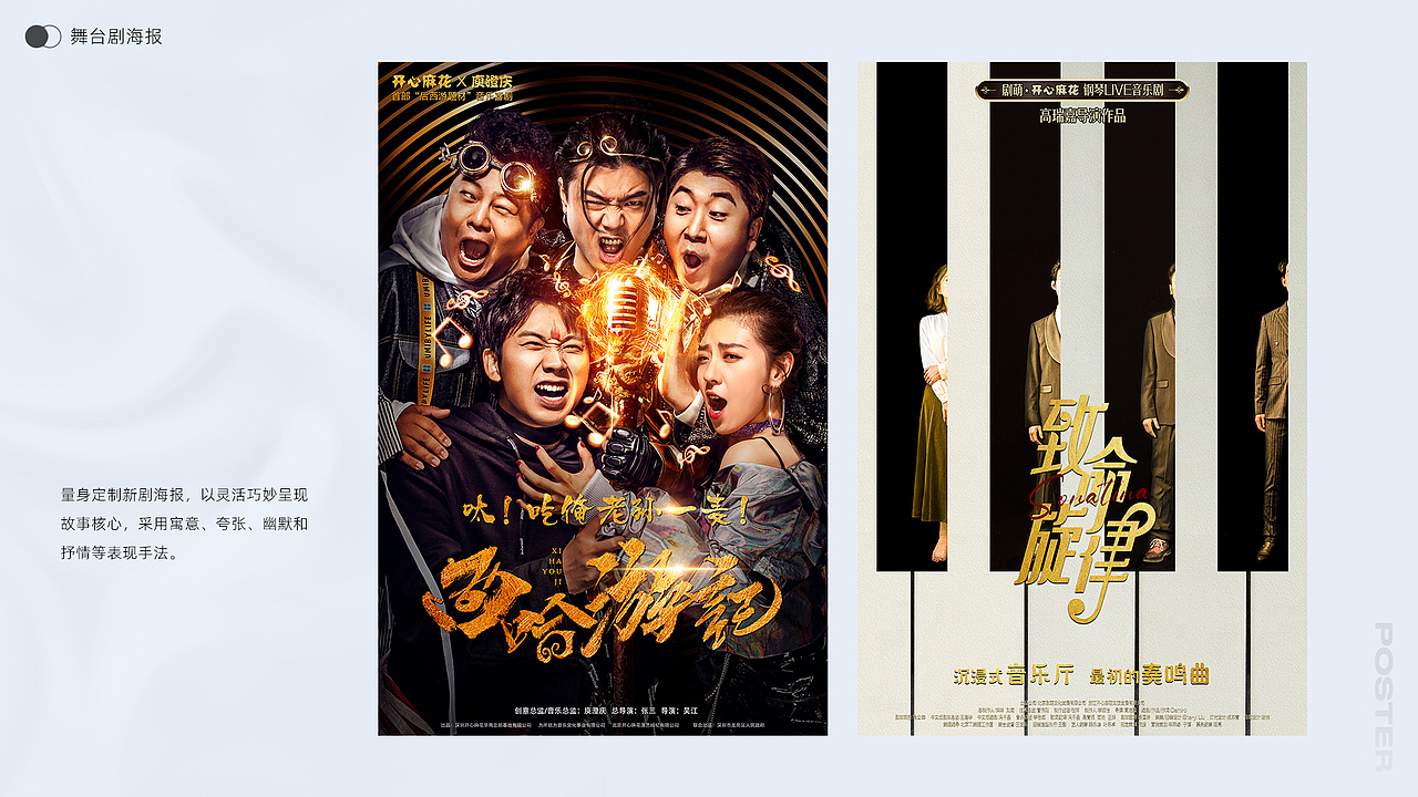 2023 简历&作品集（图ZMzE4MzQ5MTgw） - 品牌 - 站酷设计师何景林原创素材 - 站酷ZCOOL