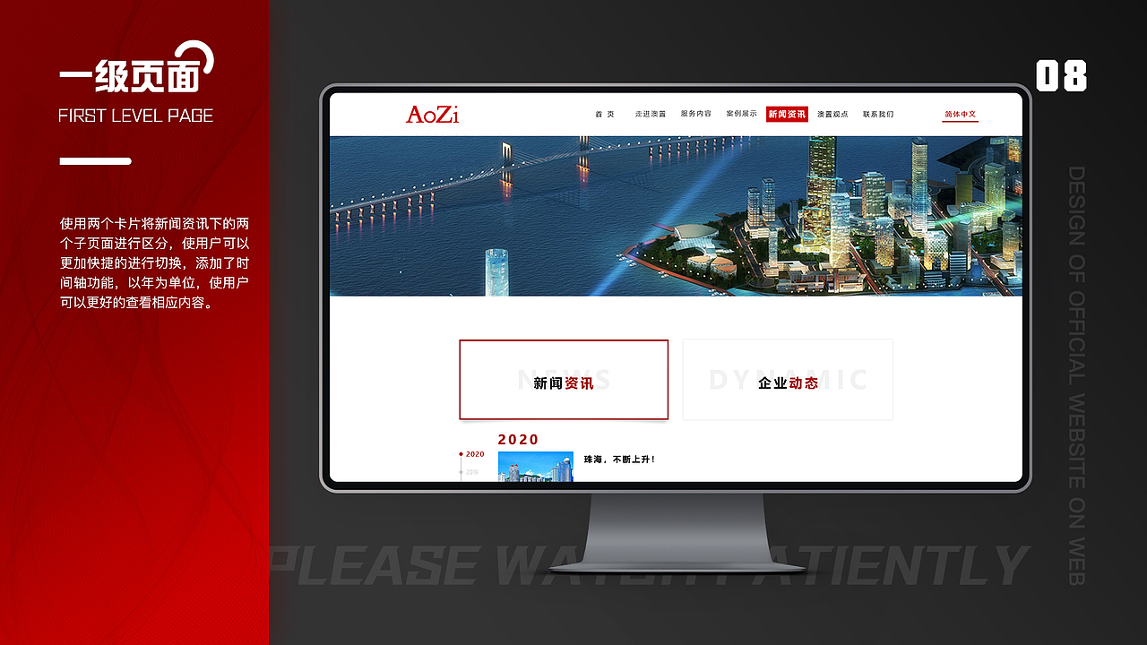 2019-2020年个人UI设计作品集（图ZMjk5MzE0NjY0） - APP界面 - 站酷设计师阿轩轩呀原创素材 - 站酷ZCOOL