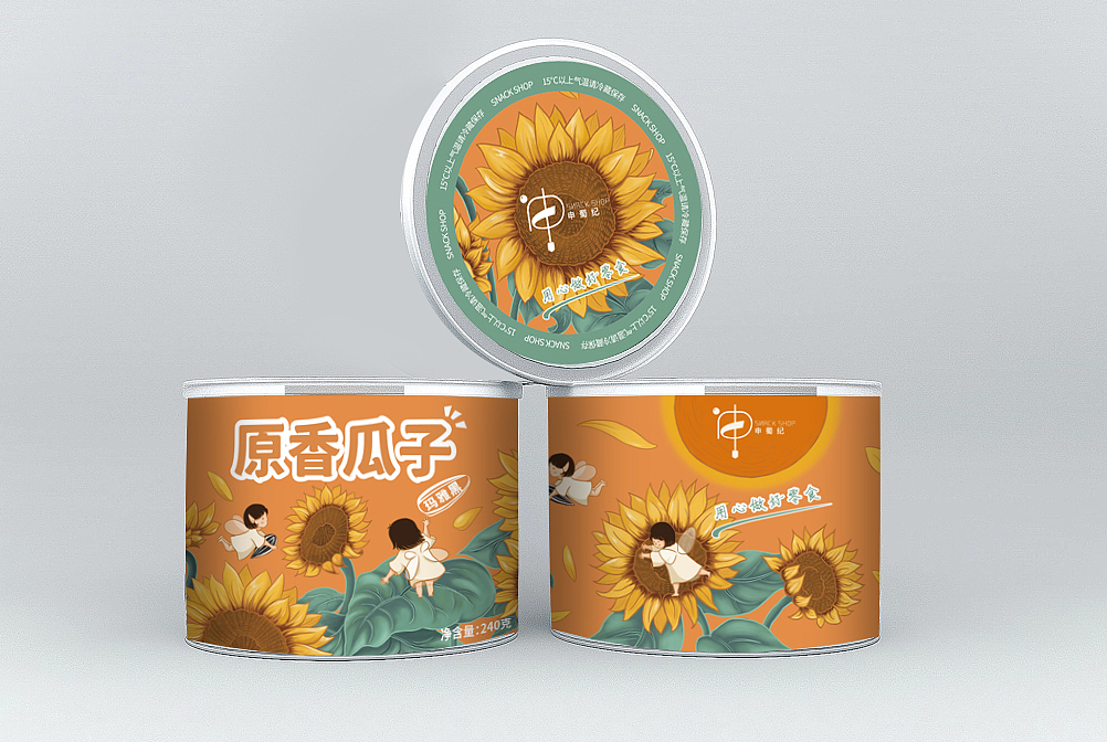小精灵手绘包装（图ZMzEzNzAxNjI4） - 包装 - 站酷设计师胖胖的酸柠檬原创素材 - 站酷ZCOOL
