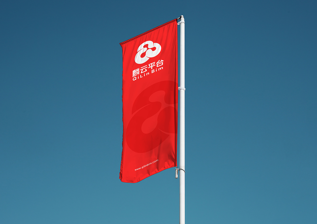 麟云平台|柯林斯案例