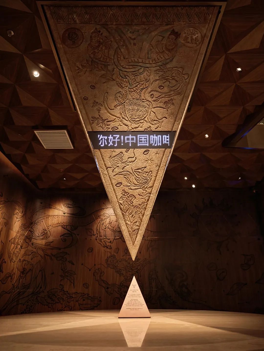 功夫咖|集体内卷时代,如何创造咖啡品牌的新可能?