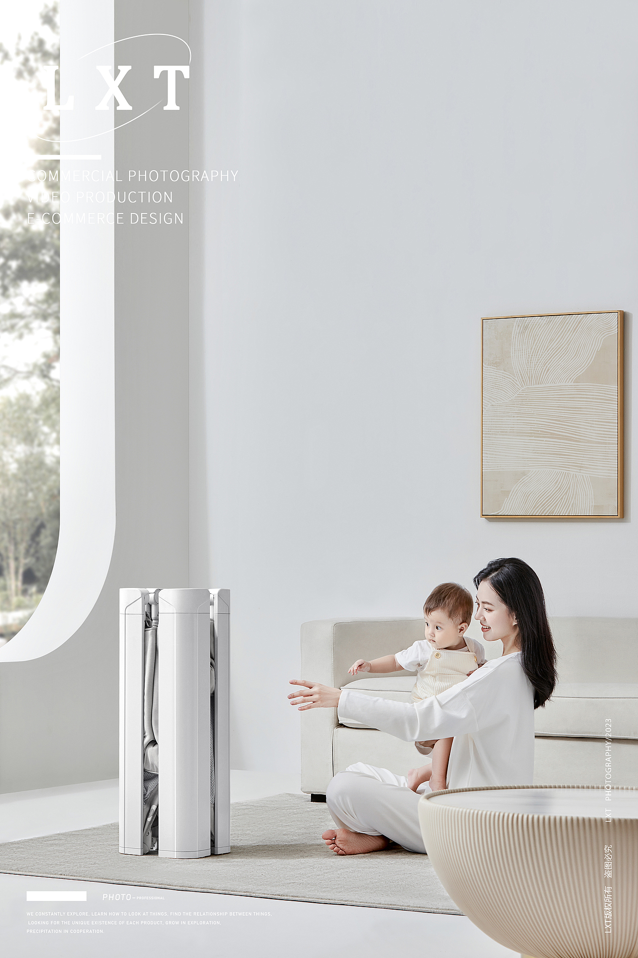 酷豆丁婴儿床拍摄