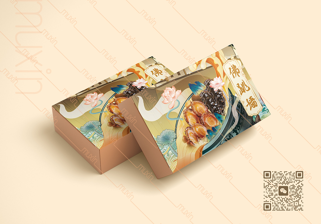 大黄鱼，佛跳墙，元宵茶包装海报（图ZMzU2MjA5ODU2） - 品牌 - 站酷设计师沐心插画原创素材 - 站酷ZCOOL