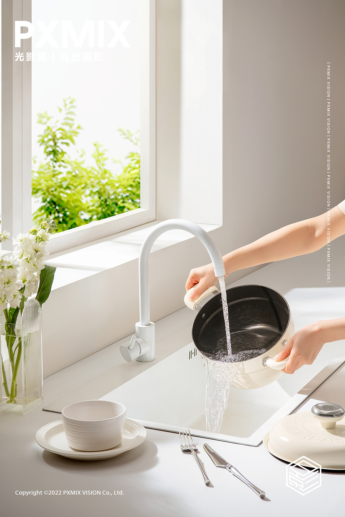 锅具摄影丨Alluflon 大白锅 x 光影集 PXMIX