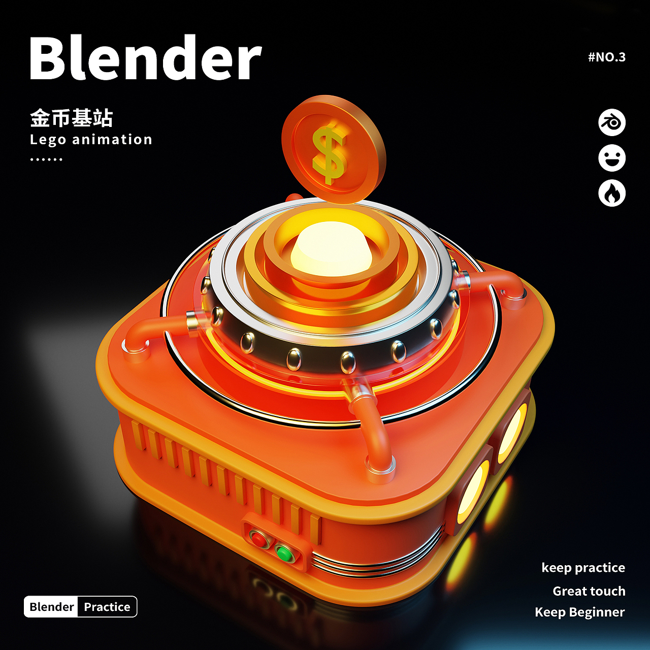 blender练习案例（图ZMzI5MTA3MTg0） - 其他三维 - 站酷设计师鎏Studio原创素材 - 站酷ZCOOL