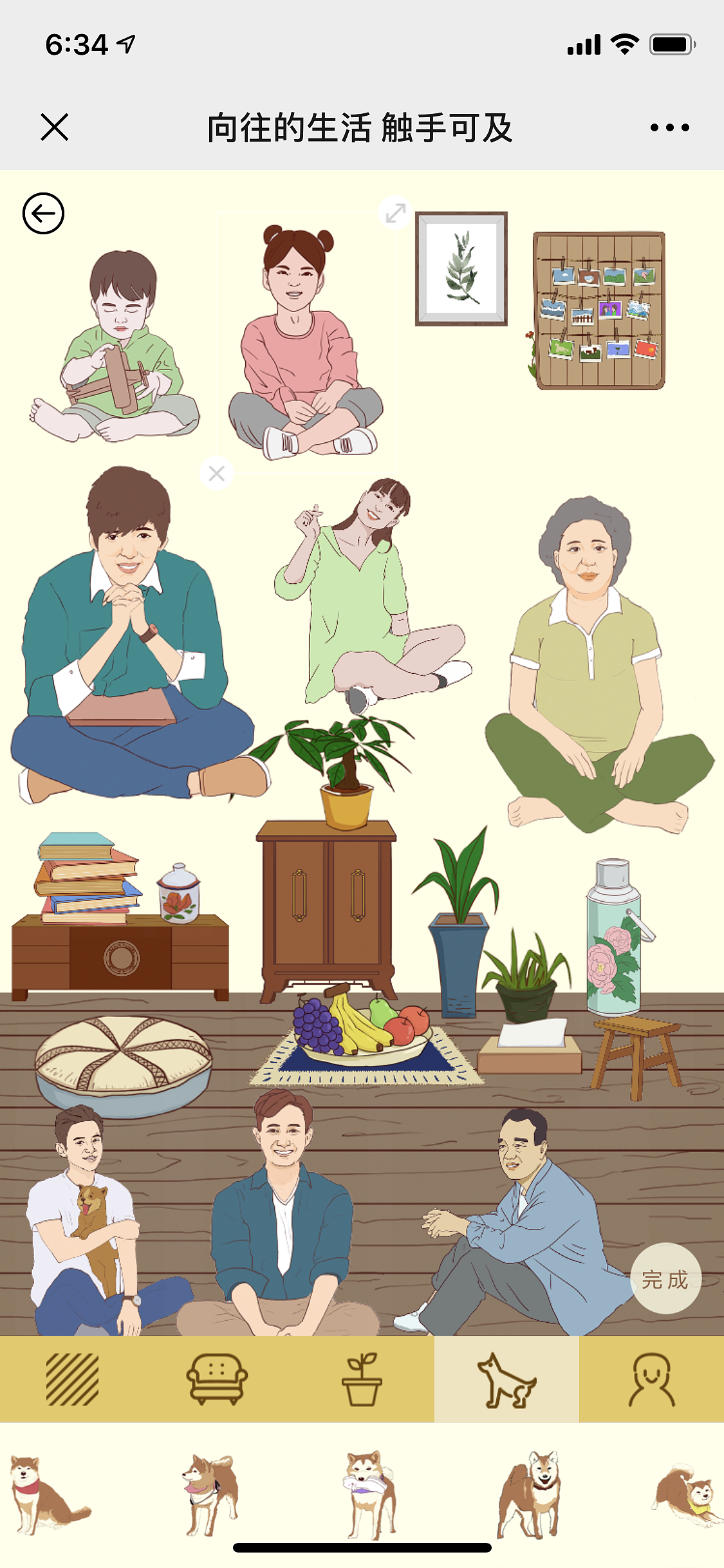 蒙牛闪购大牌日（图ZMzM5NDg5MDg4） - 商业插画 - 站酷设计师蘇格蘇塔原创素材 - 站酷ZCOOL