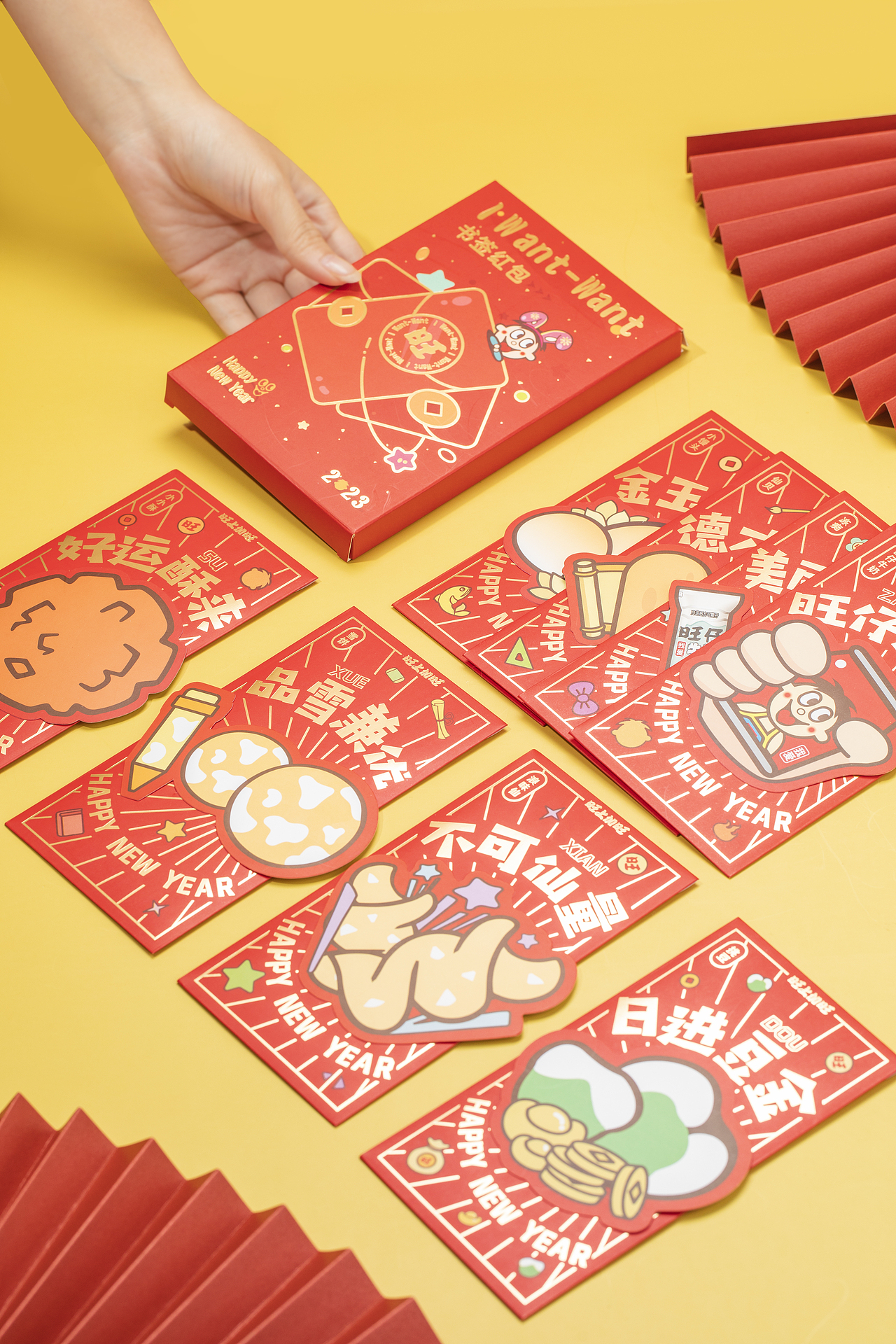 美食摄影/春节红包