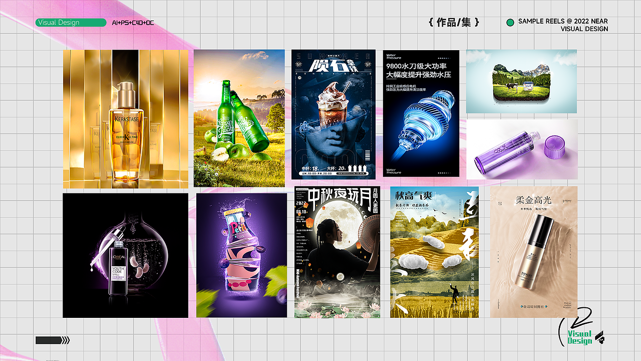 作品集（图ZMzIyODA2NTE2） - 其他三维 - 站酷设计师TobeDesign原创素材 - 站酷ZCOOL