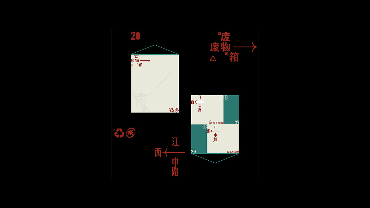 海报 | Concept poster（图ZMzA2MjEzMDU2） - 海报 - 站酷设计师大树Dream原创素材 - 站酷ZCOOL