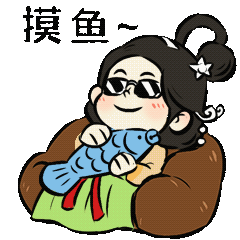 山茶涧 - 汉风新中式茶饮品牌IP表情包设计（图ZMzMwNzc3NjAw） - IP形象 - 站酷设计师篝火小野人原创素材 - 站酷ZCOOL